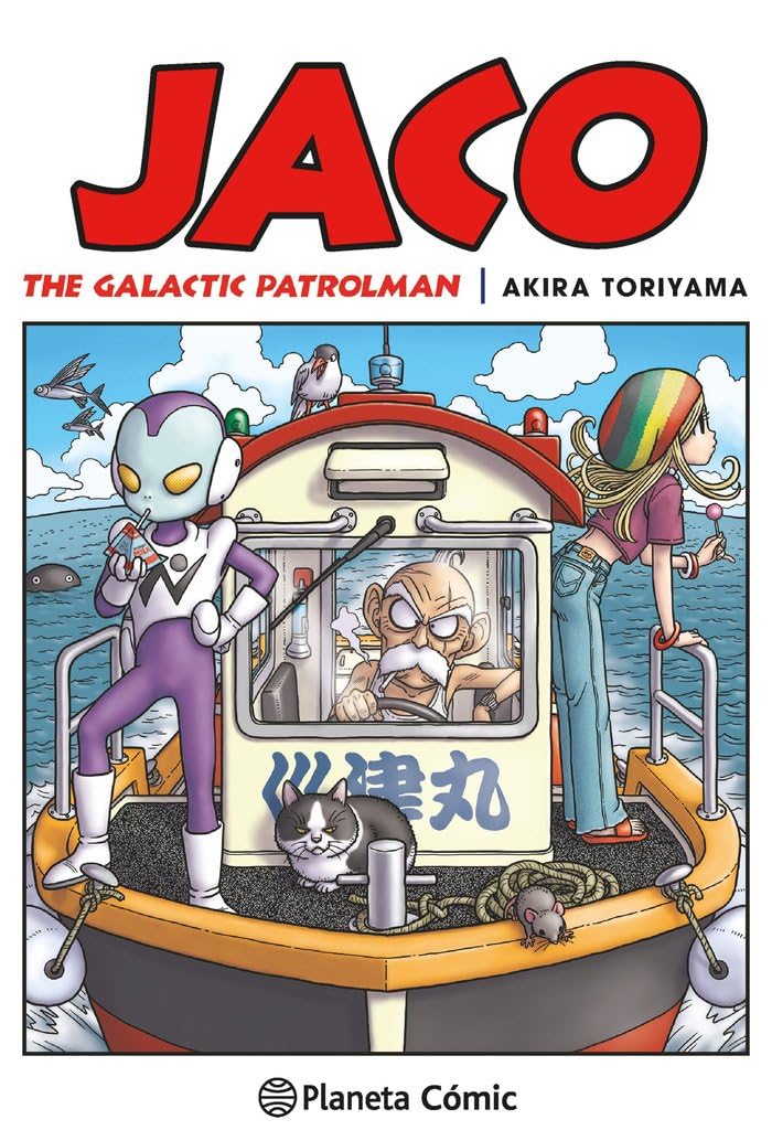 Dragon Ball nº 00 JACO | Amazon.com.br